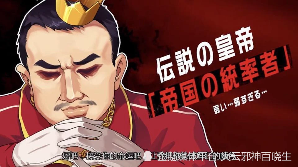 篮球力量训练计划表图片_0